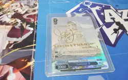YORKTOWN II SP AZURE LANE 2 WEISS SCHWARZ ENGLISH - Image 1
