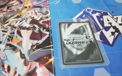 BREST SP AZURE LANE 2 WEISS SCHWARZ ENGLISH - Image 2