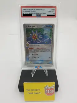 Starmie 029/086 PSA 10 Holo 1st Edition Holon Research Tower JP Pokemon Card - Image 1