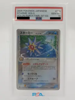 Starmie 029/086 PSA 10 Holo 1st Edition Holon Research Tower JP Pokemon Card - Image 2