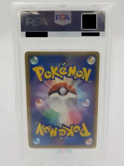 Starmie 029/086 PSA 10 Holo 1st Edition Holon Research Tower JP Pokemon Card - Image 3