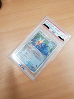 Starmie 029/086 PSA 10 Holo 1st Edition Holon Research Tower JP Pokemon Card - Image 5