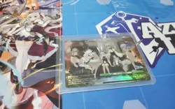 ARE YOU LEARNING HOW TO DANCEU RRR+ AZURE LANE 2 WEISS SCHWARZ ENGLISH - Image 1