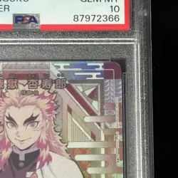PSA 10 UNION ARENA DEMON SLAYER CARD KYOJURO RENGOKU SP JAPANESE #011 HOLO - Image 3