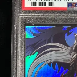 PSA 10 FINAL FANTASY VII ART MUSEUM DIGITAL CARD SEPHIROTH PREMIUM FOIL JAPANESE - Image 2