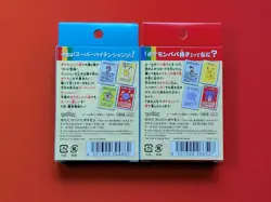Pokemon Center Limited Babanuki Old Maid Playing Card Decks Red & Blue - Image 2