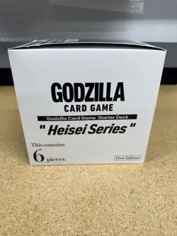 Godzilla Card Game Starter Deck "Heisei Series" Godzilla English [Sealed Case] - Image 4
