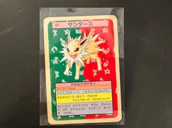Jolteon No. 135 Top sun 1995 Blue Back BANDAI Topsun Pokemon Card Japanese - Image 1