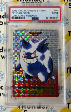 ⚡❄ 1996 Pokemon Japanese Bandai Carddass Vending #94 Gengar Prism PSA 9 - Image 1