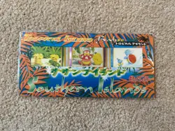 NEW, SEALED JAPANESE POKEMON 1998 SOUTHERN ISLANDS RAINBOW ISLAND FIELD FLOWERS - Image 1