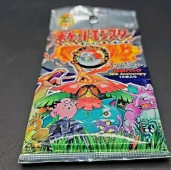 2016 Pokemon Japanese 20th Anniversary CP6 Booster Pack New Unopened - Image 5