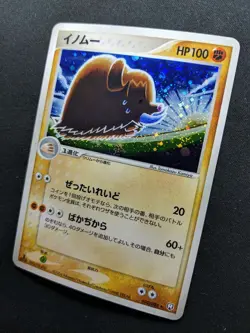 Piloswine ex Team Rocket Returns 050/084 Pokemon 1st Edition Japanese Holo LP - Image 2