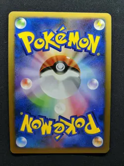 Butterfree ex FireRed & LeafGreen 003/082 Pokemon Japanese Unlimited Holo LP - Image 4