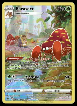 2022 Pokemon Sword & Shield Series - Lost Origin - Trainer Gallery TG1 Para - Image 1