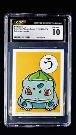 Pokemon Karuta 1999 Base Set 1st Ed Bulbasaur CGC 10 Mint LOW POP RARE Graded - Image 1