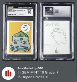 Pokemon Karuta 1999 Base Set 1st Ed Bulbasaur CGC 10 Mint LOW POP RARE Graded - Image 2