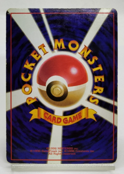 Haunter Vending Series 3 Glossy Old Back 1998 No.093 LP Japanese Pokemon Card - Image 3