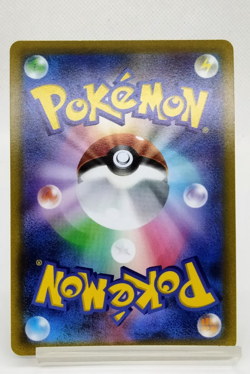Machamp V SR Time Gazer S10D 2022 073/067 Lightly Played Japanese Pokemon Card - Image 3