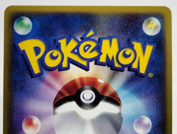 Steelix Mysterious Mountains e-Series 2002 074/088 Holo LP Japanese Pokemon Card - Image 5