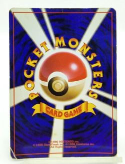 Venusaur CD Promo Trade Please 1999 No.003 Holo MP Japanese Pokemon Card - Image 3