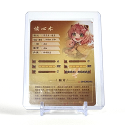 Goddess Story: Anya and Yor Forger ZR 5M07 Anime Waifu CCG Trading Card - Image 2