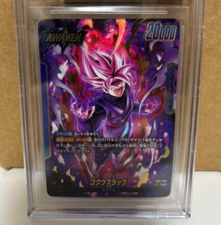 BGS10 Dragon Ball card game Goku Black L FB01-035 Parallel Fusion World Japanese - Image 3
