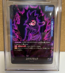 BGS10 Dragon Ball card game Goku Black L FB01-035 Parallel Fusion World Japanese - Image 4