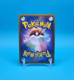 Pokemon Card - Pikachu PW - World Collection - Holo Swirl - Portuguese - Image 4
