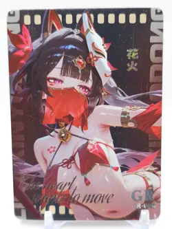 Yiyibushe - Anime Waifu GR Trading Card - Sparkle - Image 1