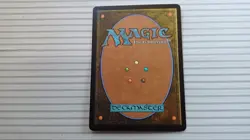 Magic: the Gathering Cards - Core Set 9th Edition ~ Uncommon ~ Diabolic Tutor - Image 3