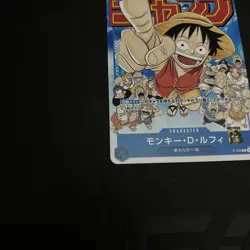 2023 One Piece Card Game Monkey D Luffy P-033 Weekly Shonen Jump Promo Near MINT - Image 2
