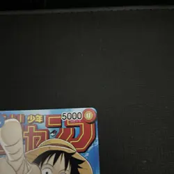 2023 One Piece Card Game Monkey D Luffy P-033 Weekly Shonen Jump Promo Near MINT - Image 4