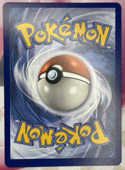Mew V 251/264 Alt Art - Pokemon Sword & Shield: Fusion Strike - Image 2
