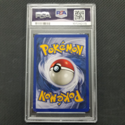 2002 Pokemon Neo Destiny Holo Shining Tyranitar #113 PSA 6 - Image 2
