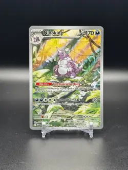 2023 POKEMON MEW EN- SV 151 #174 NIDOKING ILLUSTRATION RARE - NM - Image 1