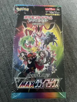 Pokemon Japanese VMAX Climax High Class Booster Box 10 Packs - Factory Sealed - Image 1