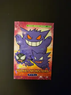 Pokemon Pocket Book Set Gastly Haunter Gengar Cracked Ice Holo - Image 1