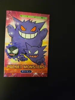 Pokemon Pocket Book Set Gastly Haunter Gengar Cracked Ice Holo - Image 2