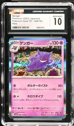 Pokemon CGC 10 Gem Mint Japanese 151 Holo Gengar 094/165 - Image 1