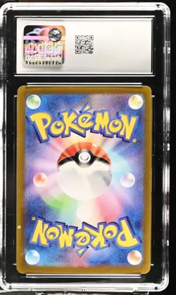 Pokemon CGC 10 Gem Mint Japanese 151 Holo Gengar 094/165 - Image 2