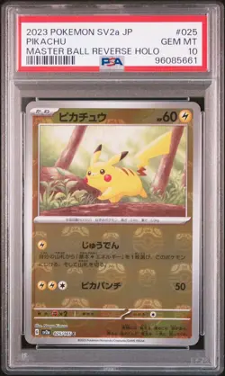 2023 POKEMON JPN SV2A-POKEMON MASTER BALL REVERSE HOLO PIKACHU PSA 10 - Image 1