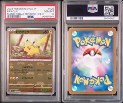 2023 POKEMON JPN SV2A-POKEMON MASTER BALL REVERSE HOLO PIKACHU PSA 10 - Image 3