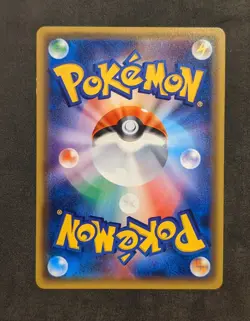 Pokemon TCG Jirachi 089/SM-P Pokemon Center Tohoku Promo Japanese 2017 - Image 3