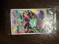 Bulbasaur Stamped #133 Pokemon Mega Evolution Sealed Mint Condition - Image 1