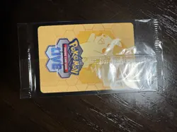 Bulbasaur Stamped #133 Pokemon Mega Evolution Sealed Mint Condition - Image 2