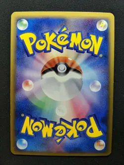 Cradily ex Legend Maker 014/086 Pokemon Japanese Unlimited Rare Holo 2005 LP - Image 4