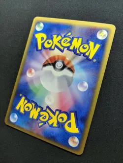 Cradily ex Legend Maker 014/086 Pokemon Japanese Unlimited Rare Holo 2005 LP - Image 5