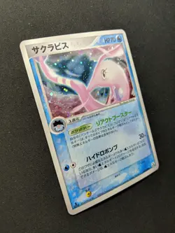 Gorebyss ex Legend Maker 032/086 Pokemon 1st Edition Japanese Rare Holo LP/NM - Image 3