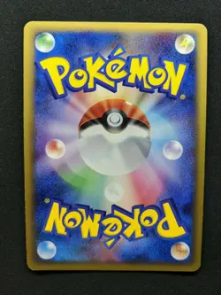 Gorebyss ex Legend Maker 032/086 Pokemon 1st Edition Japanese Rare Holo LP/NM - Image 4