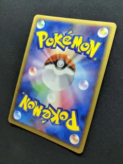 Gorebyss ex Legend Maker 032/086 Pokemon 1st Edition Japanese Rare Holo LP/NM - Image 5